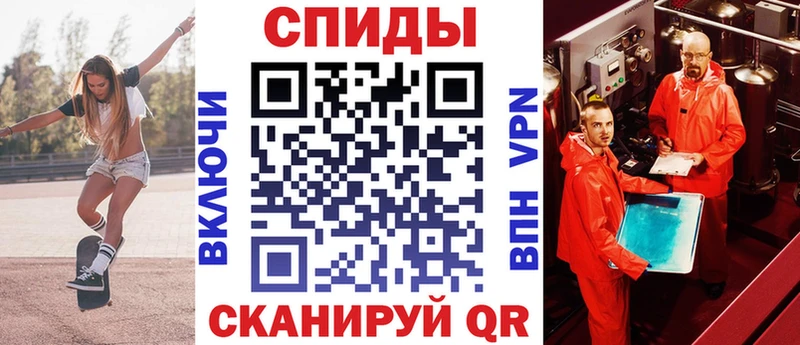 Амфетамин 97%  mega зеркало  Мещовск 