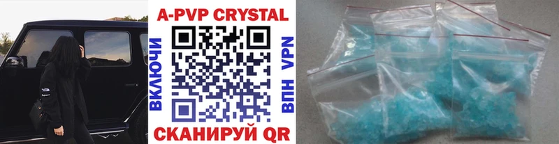 hydra ссылки Мещовск Alfa_PVP мука