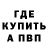 Конопля Bruce Banner ChasBuzz