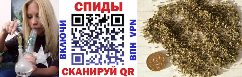 БУТИРАТ вода  площадка формула  Мещовск 