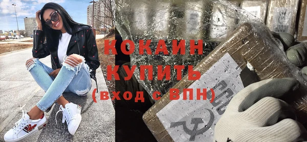 героин Нязепетровск