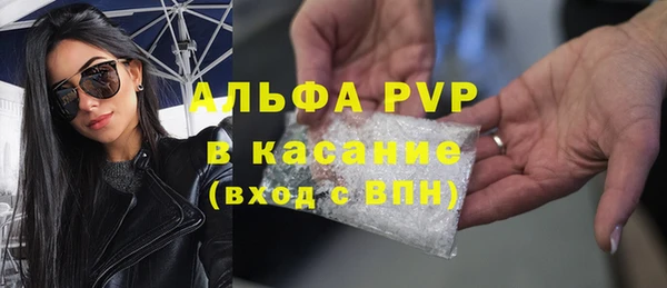 крисы Нягань