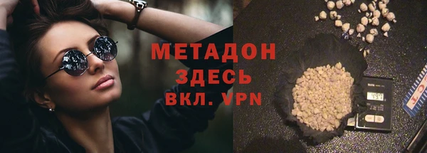 амф Абдулино