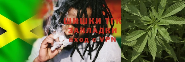 амф Абдулино