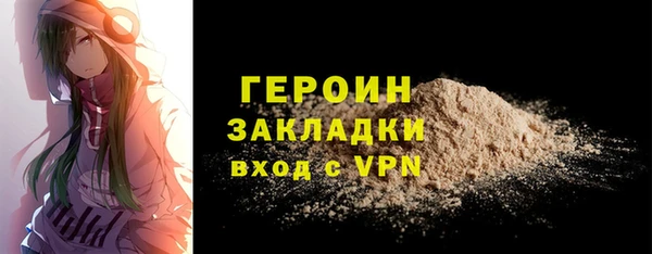 скорость mdpv Абинск