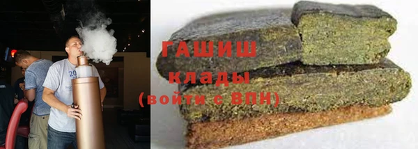 mdma Няндома