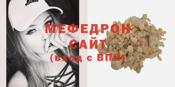 героин Нязепетровск