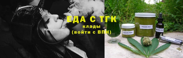 крисы Нягань
