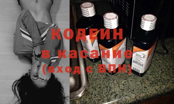 амф Абдулино