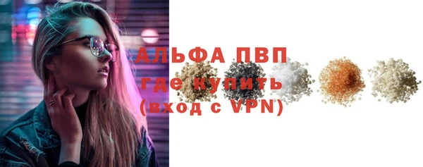 амф Абдулино
