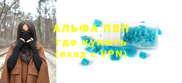 mdma Няндома