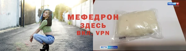 крисы Нягань