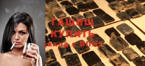 амф Абдулино