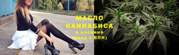 скорость mdpv Абинск