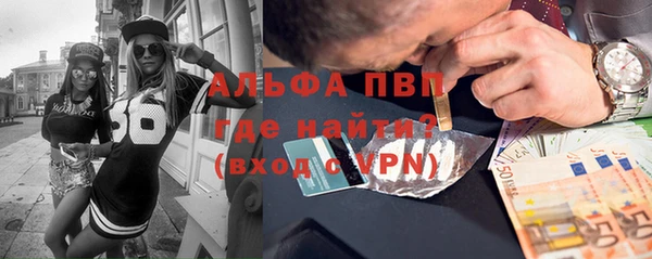 амф Абдулино