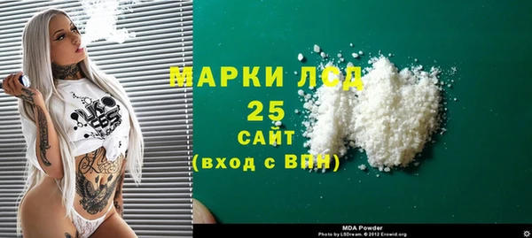 амф Абдулино